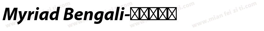 Myriad Bengali字体转换